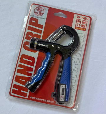 HAND GRIP ADJUSTABLE W-689